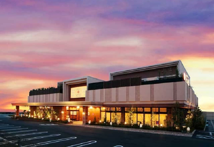 Spa Resort 菜々の湯