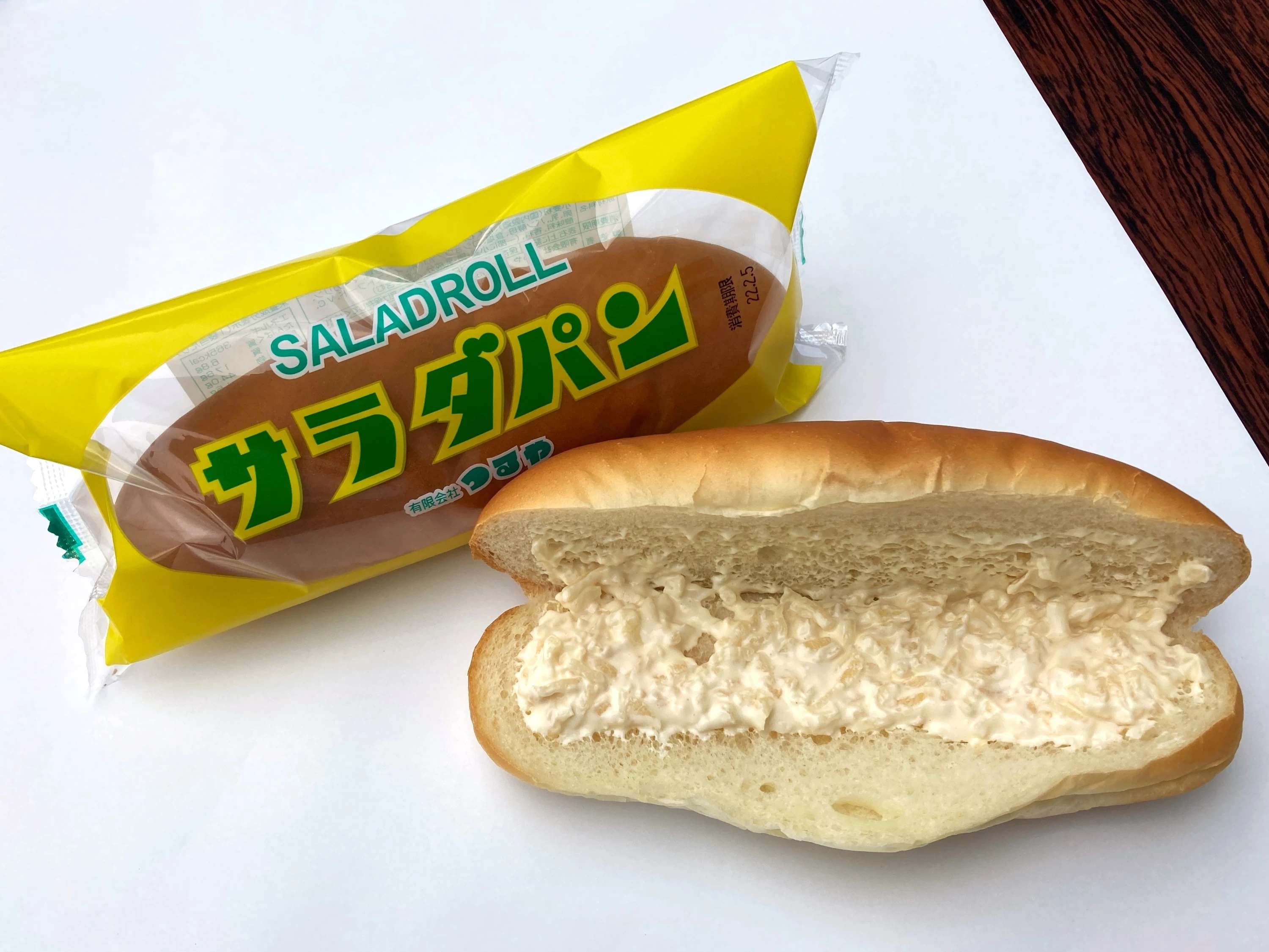 東京のアンテナショップでご当地パン探し！衝撃の味に出合う旅｜旅行