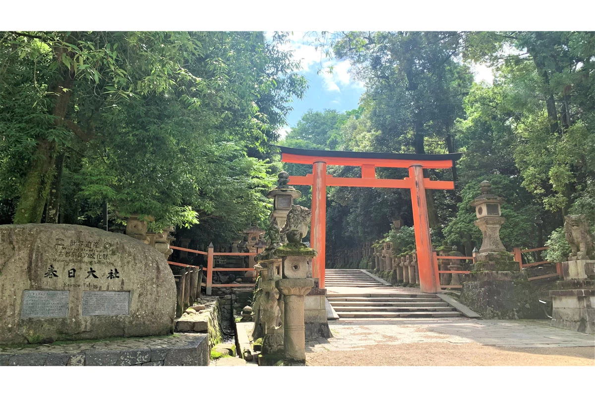 奈良・日帰り観光モデルコース。東大寺の大仏や春日大社を巡る旅｜旅行プランは旅色で。