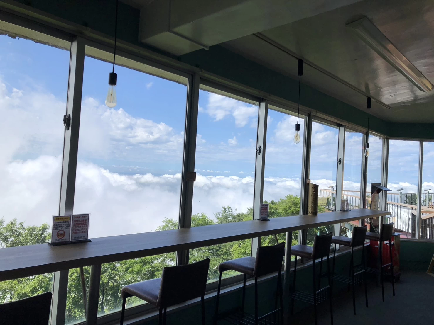 Cafè Cielo Blu(カフェ シエロ ブルー)