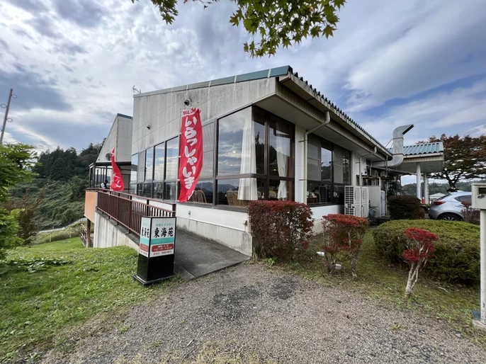 岩手・平泉の世界遺産へ。おくのほそ道を巡って震災復興を祈る旅（2日