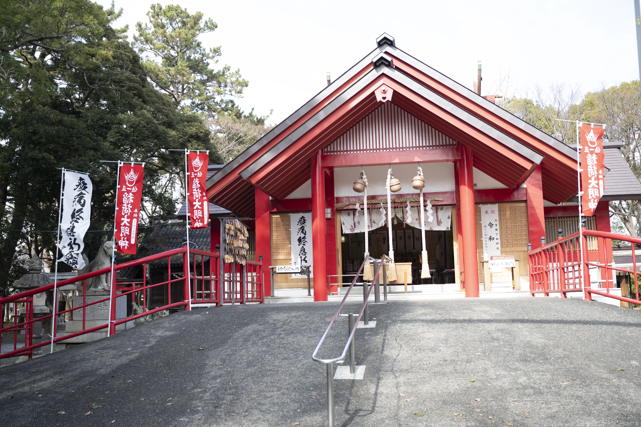 美濃和稲荷神社