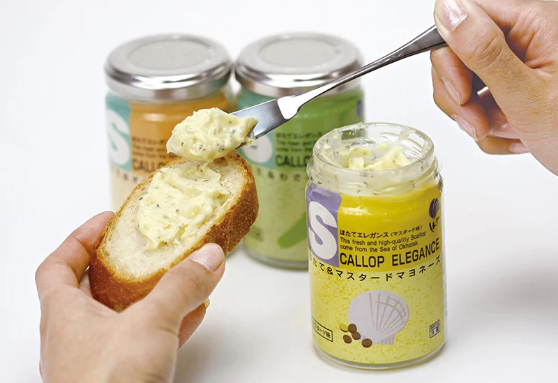 帆立屋しんや直売店 貝の蔵