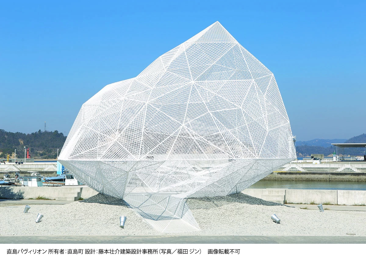 直島パヴィリオン