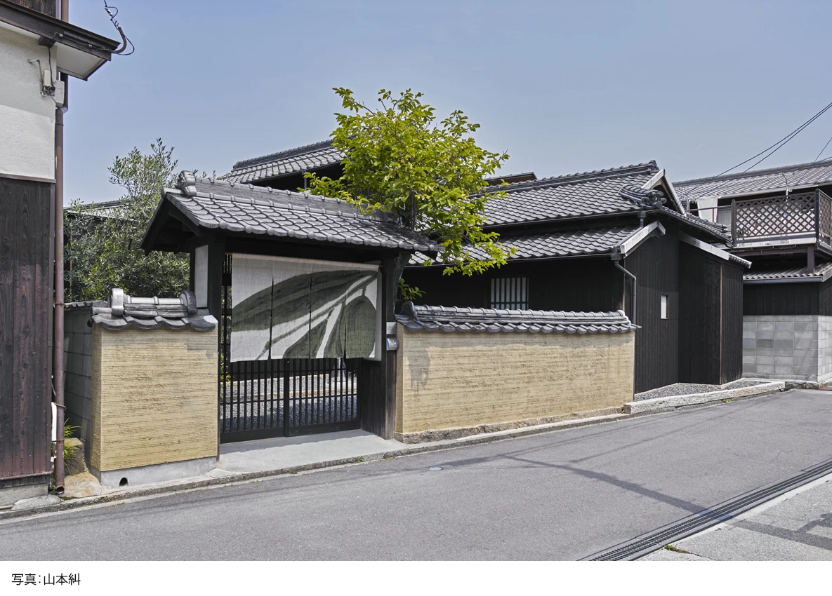 ANDO MUSEUM