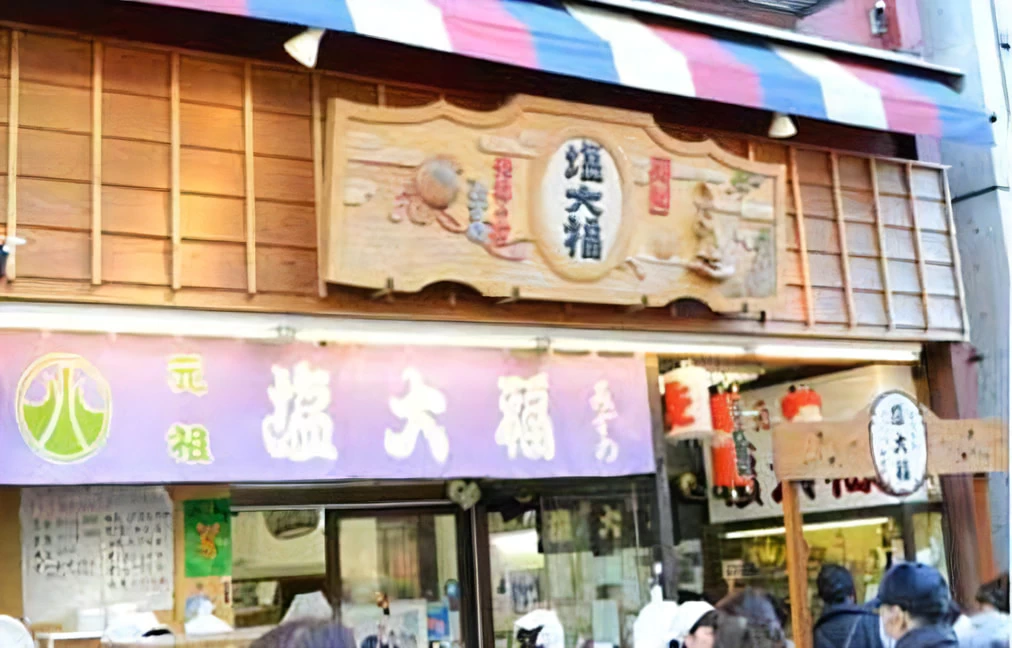 絵画 557 油絵/風景/街景/東京/巣鴨/地蔵通り/P8号 A shopping street filled with nostalgia, the roughly 800