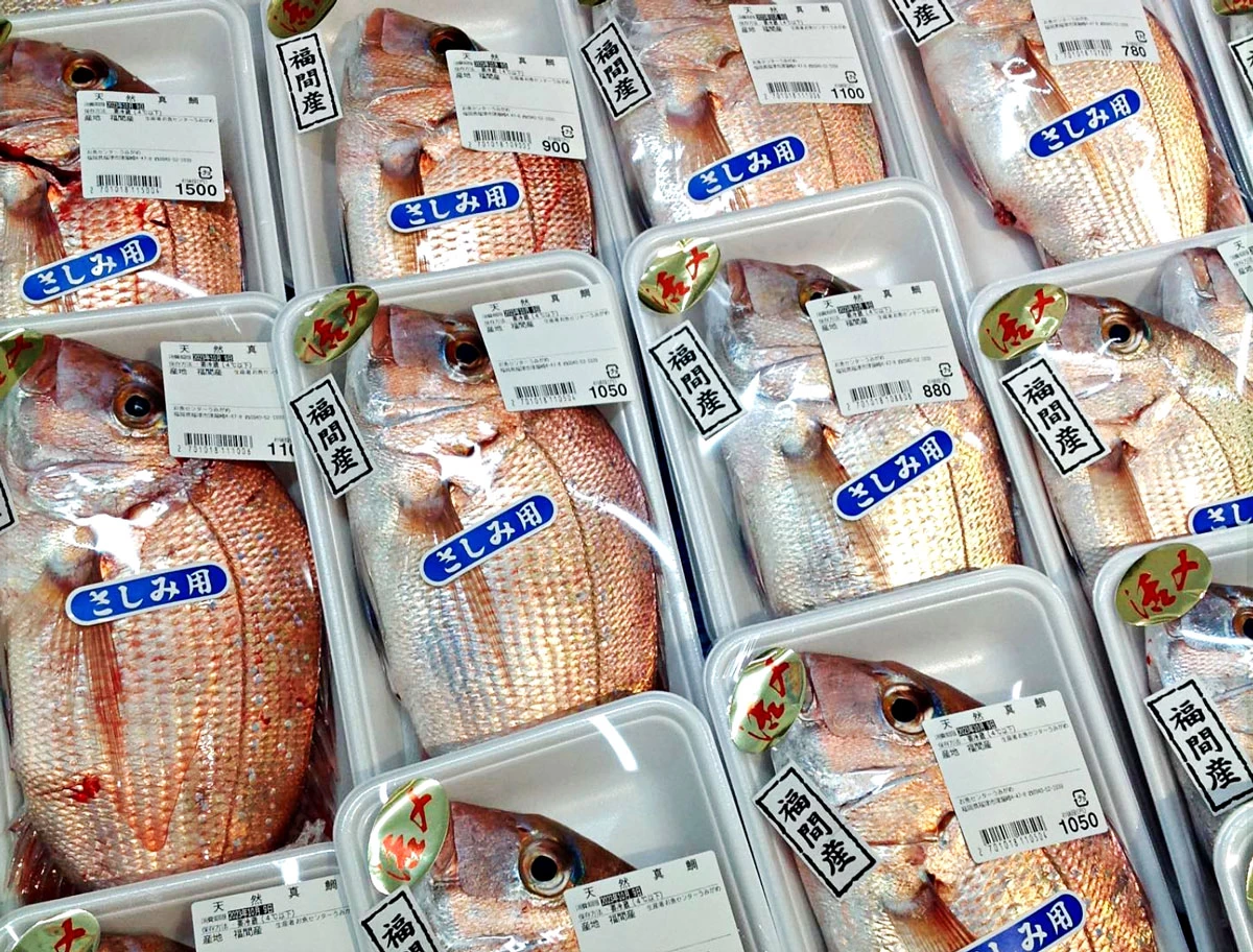 お魚センターうみがめ(農水産物直売所)