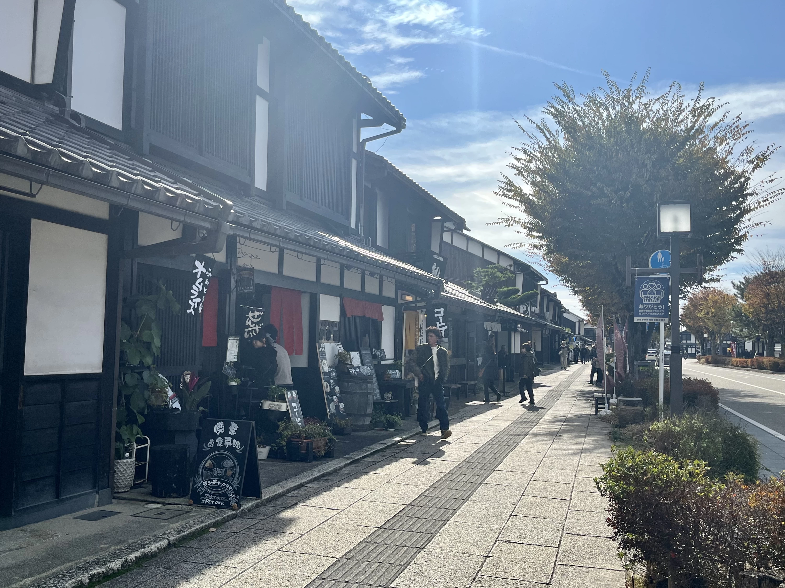 夢京橋キャッスルロード/四番町スクエア