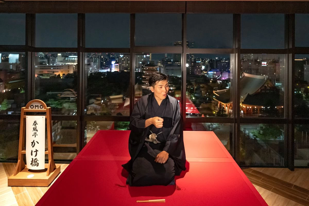 館内アクティビティ「浅草落語ナイト」(OMO3浅草)