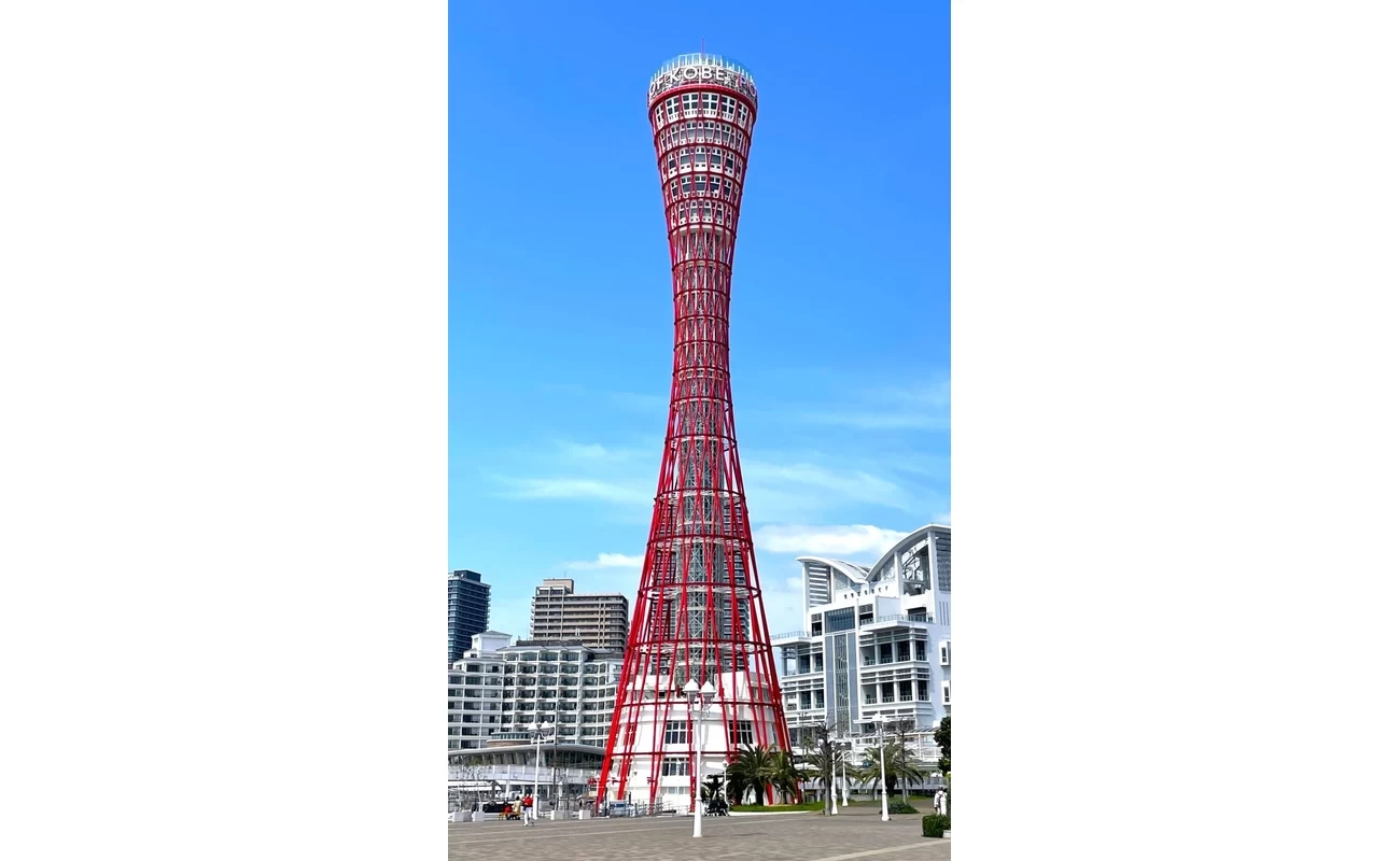 神戸ポートタワー