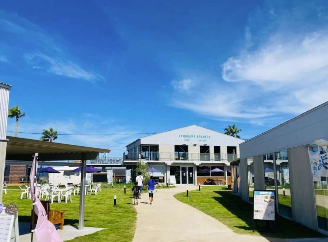 Kamogawa SEASIDE BASE