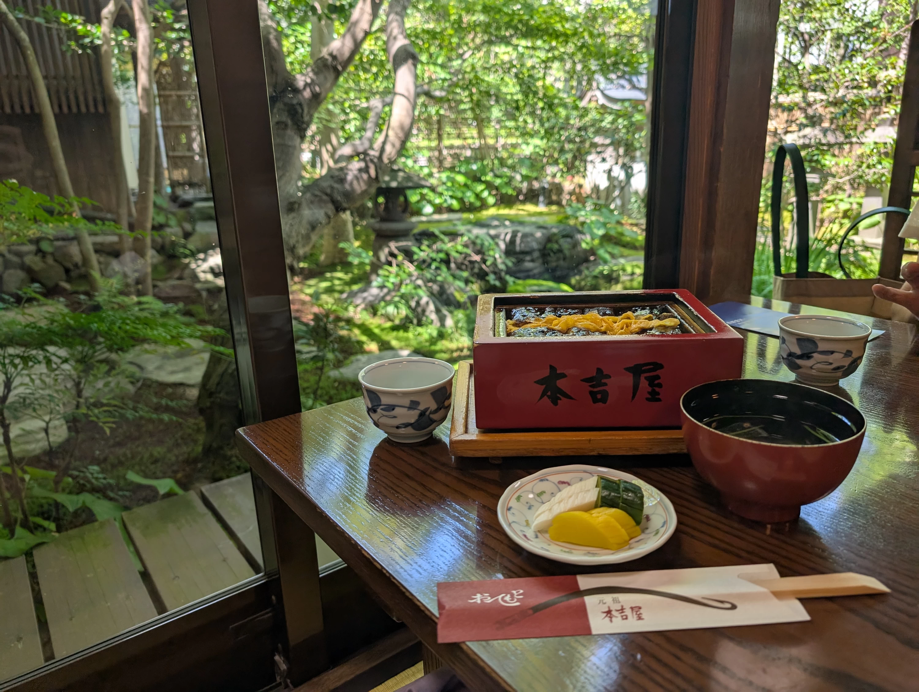 元祖 本吉屋 本店