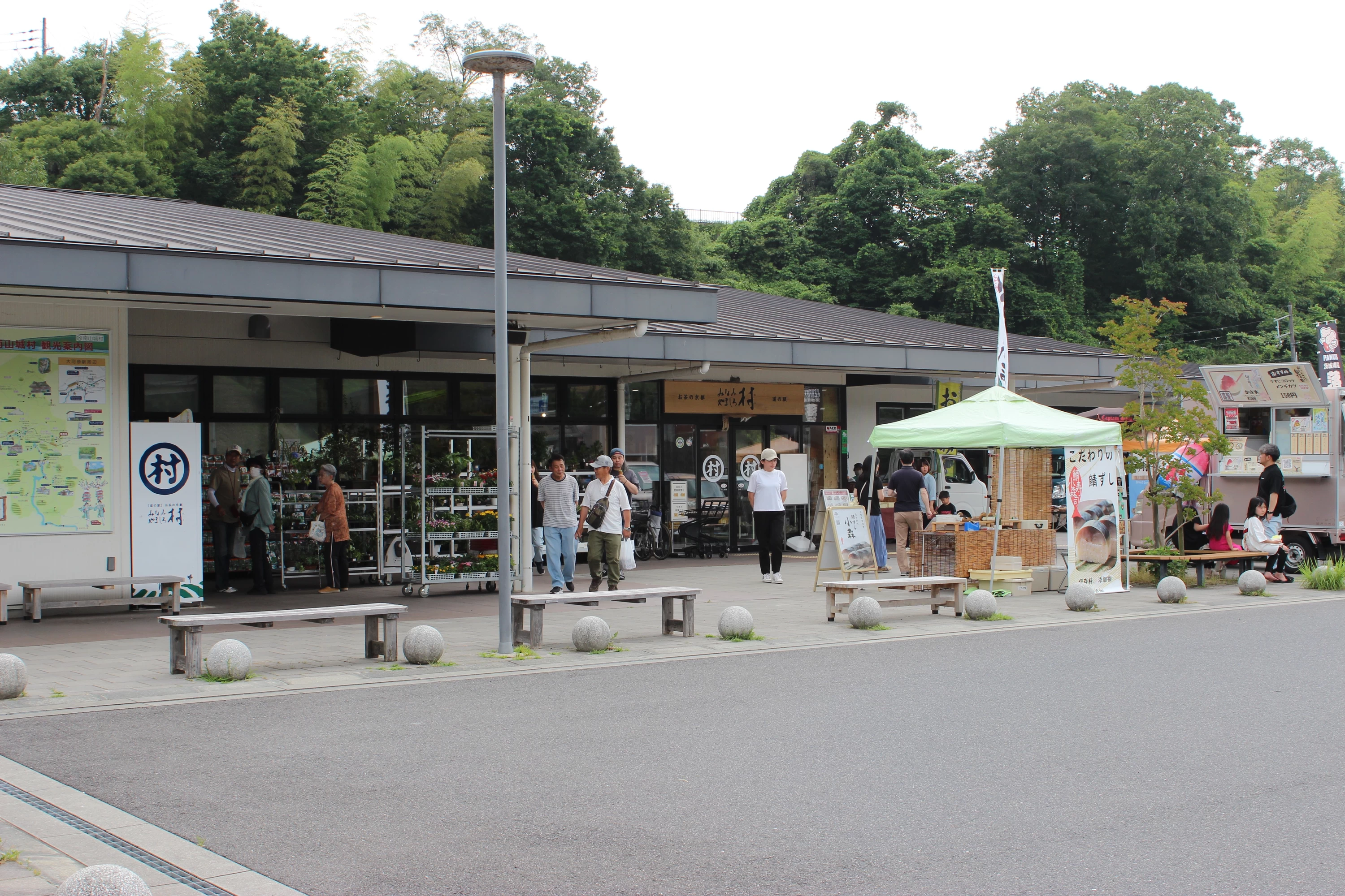 道の駅お茶の京都みなみやましろ村