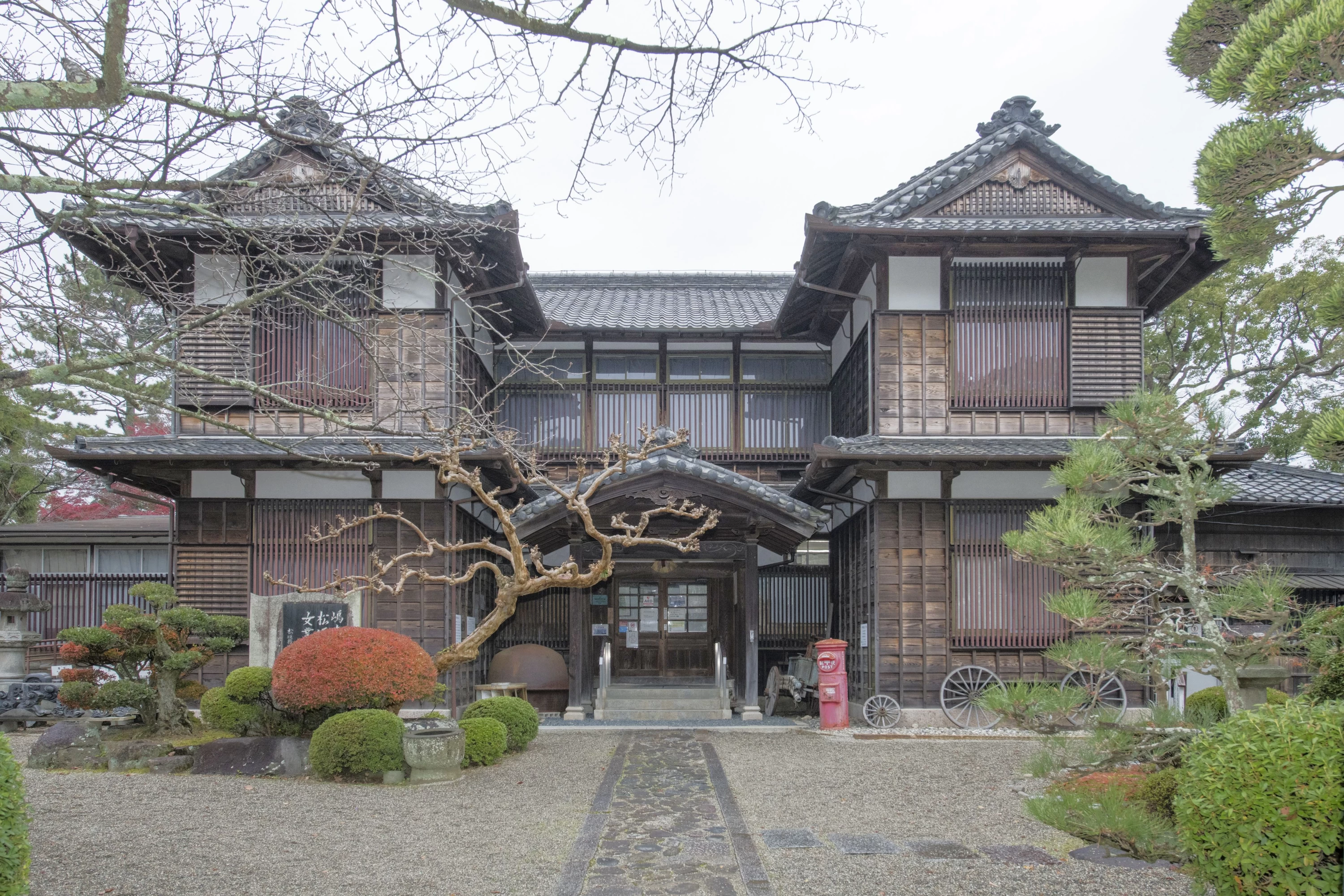 松阪市立歴史民俗資料館