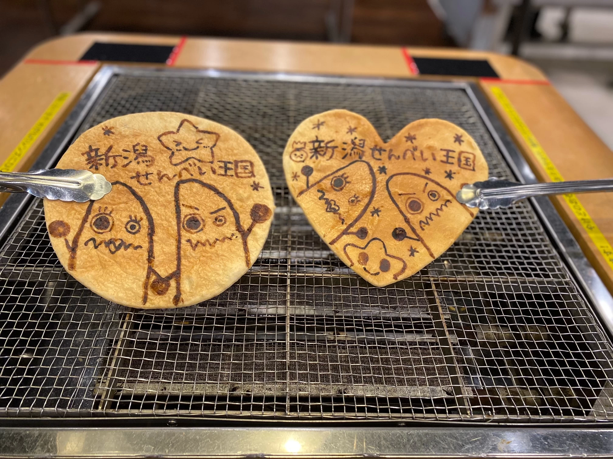 新潟せんべい王国
