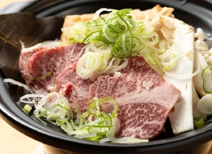 郡上料理 五平