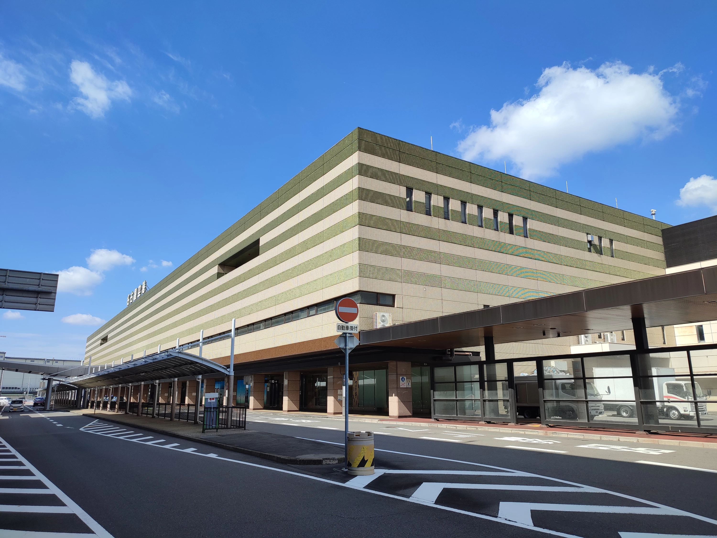 名古屋飛行場(県営名古屋空港)