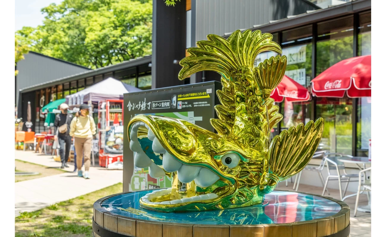 金シャチ横丁