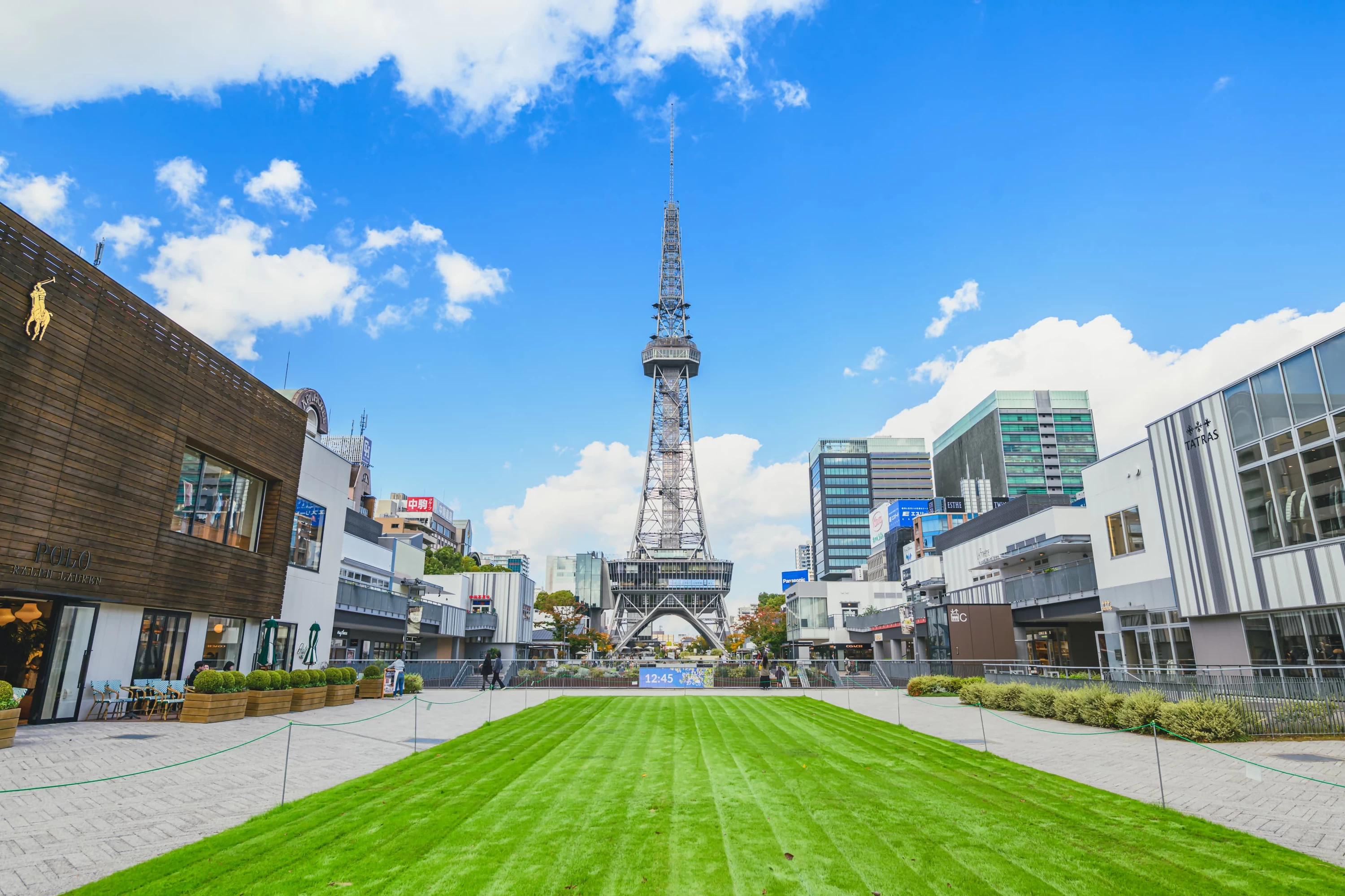 Hisaya-odori Park
