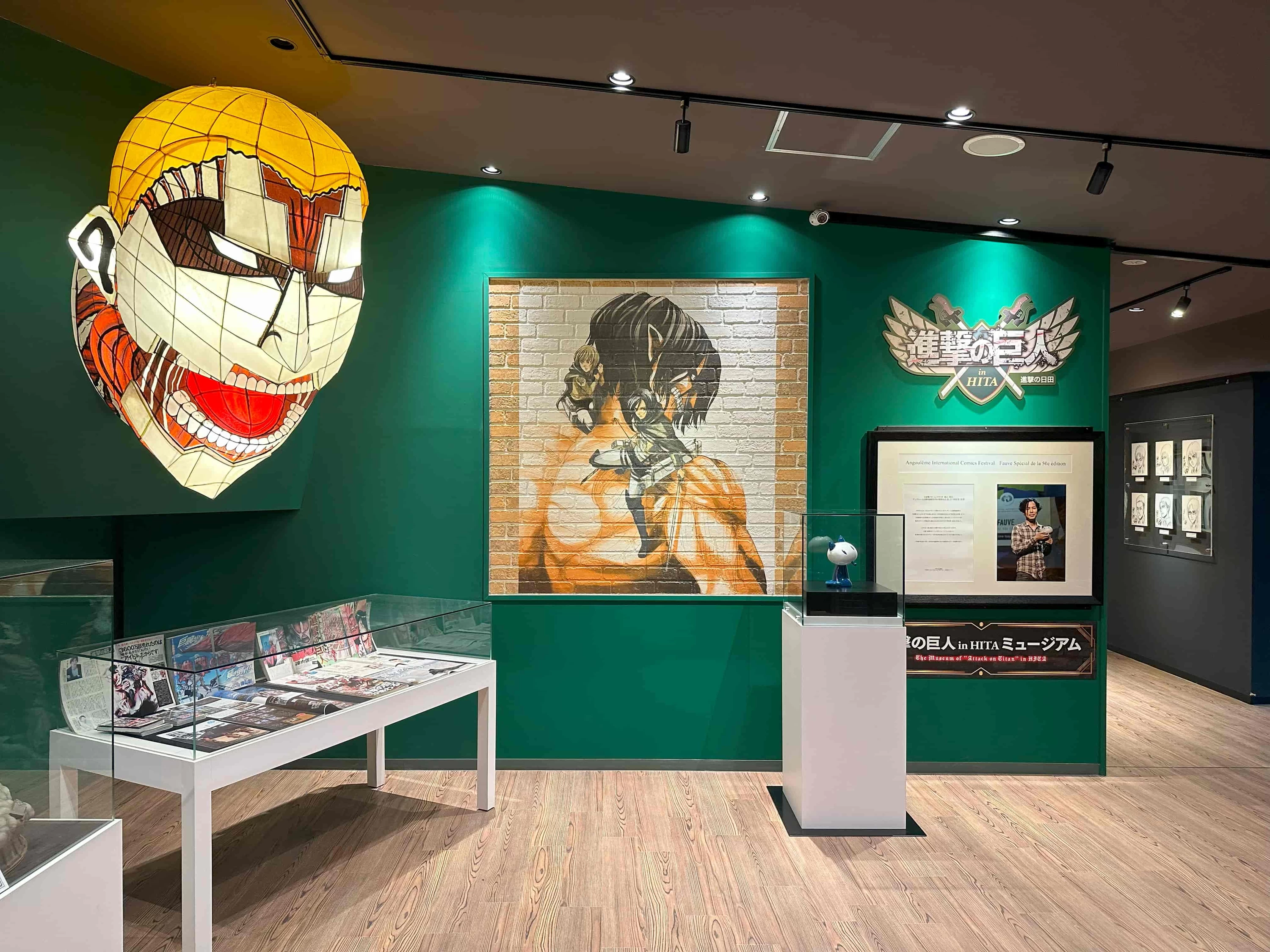 進撃の巨人 in HITA ミュージアム