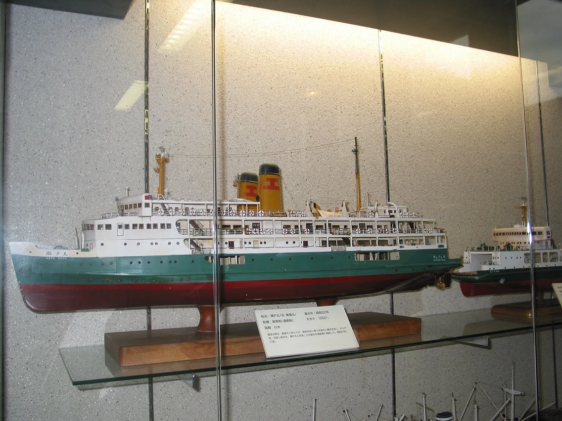 連絡船模型