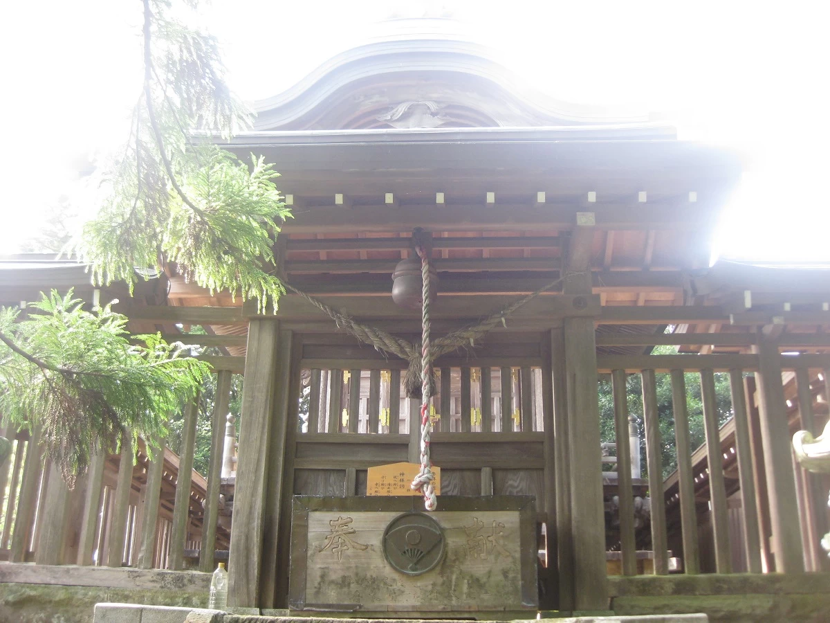 西金砂神社