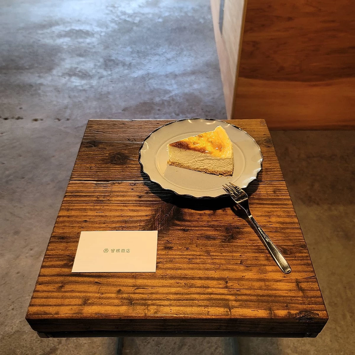 白井宿カフェ定番のチーズケーキ