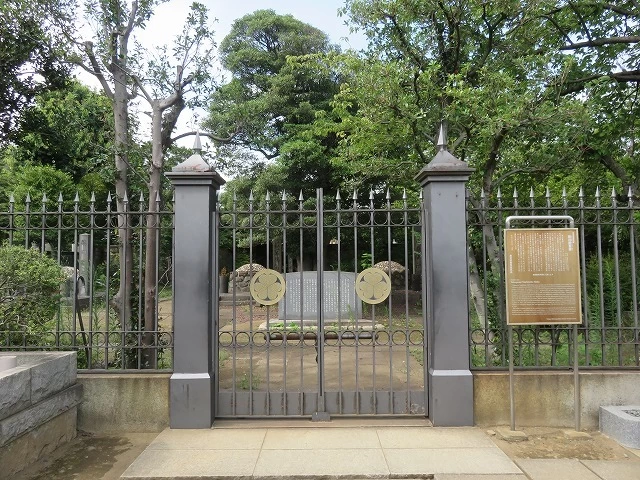 江戸幕府最後及び日本史上最後の征夷大将軍・徳川慶喜の墓