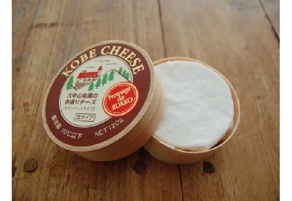 六甲牧場オリジナルチーズ
