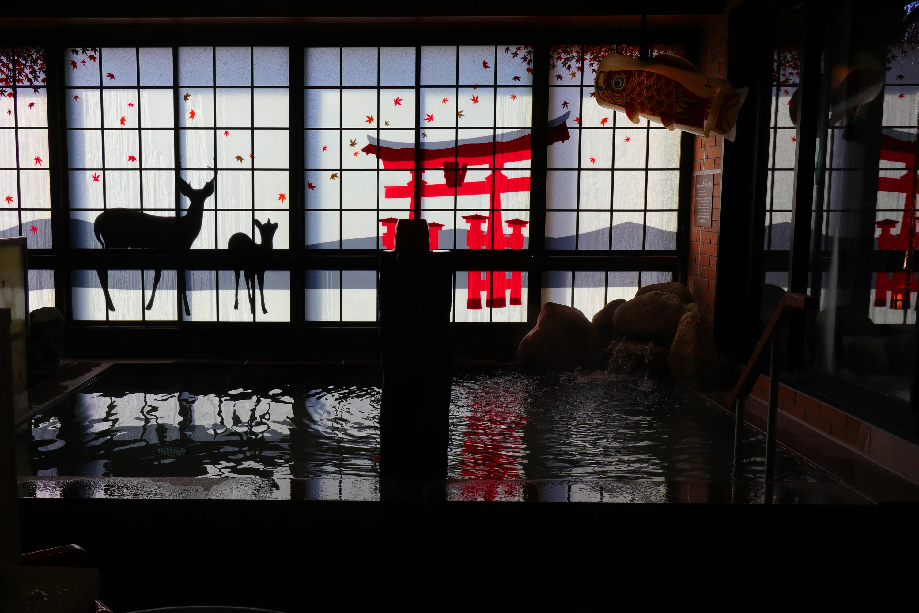 広島をイメージした浴室