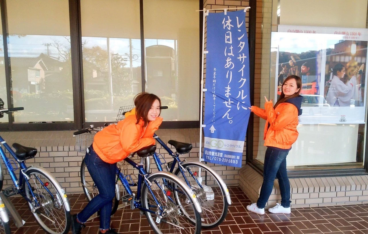 レンタサイクルに休日はありません