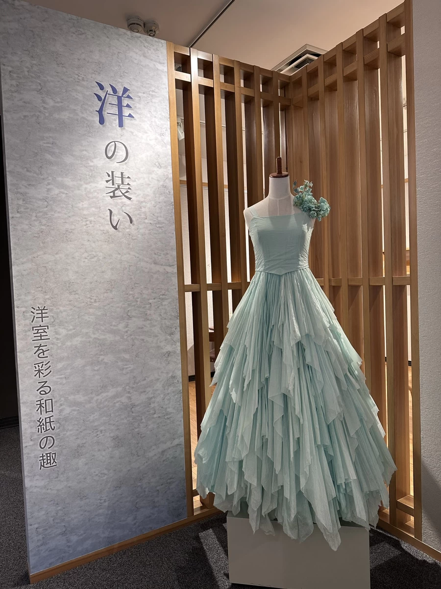 和紙を使ったドレス