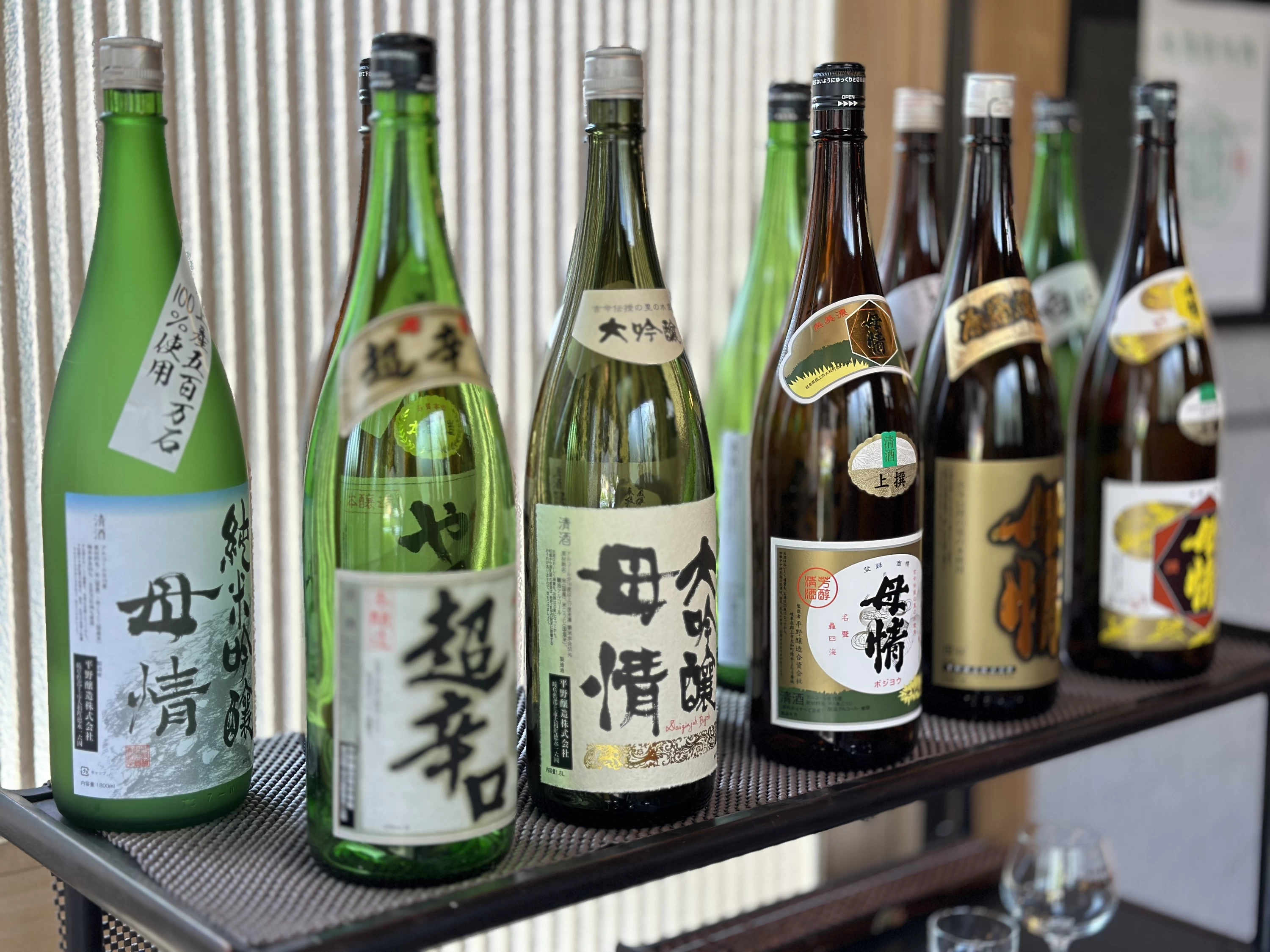 いろいろな日本酒も楽しめる