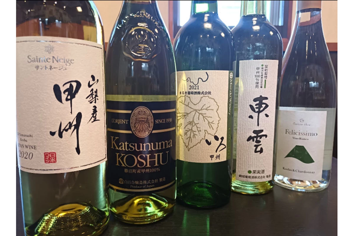 日本酒