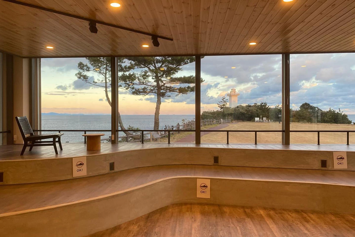 安乗岬休憩舎に併設