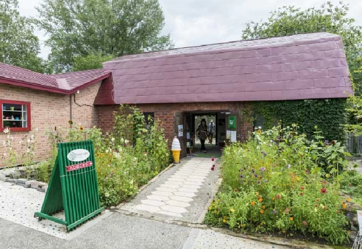 ガーデンショップ