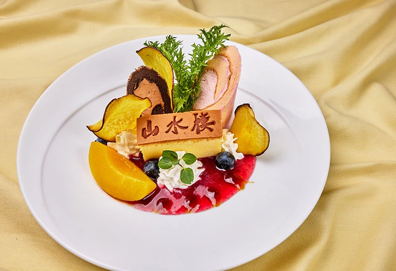 子どもから大人まで世代を越え楽しめる料理