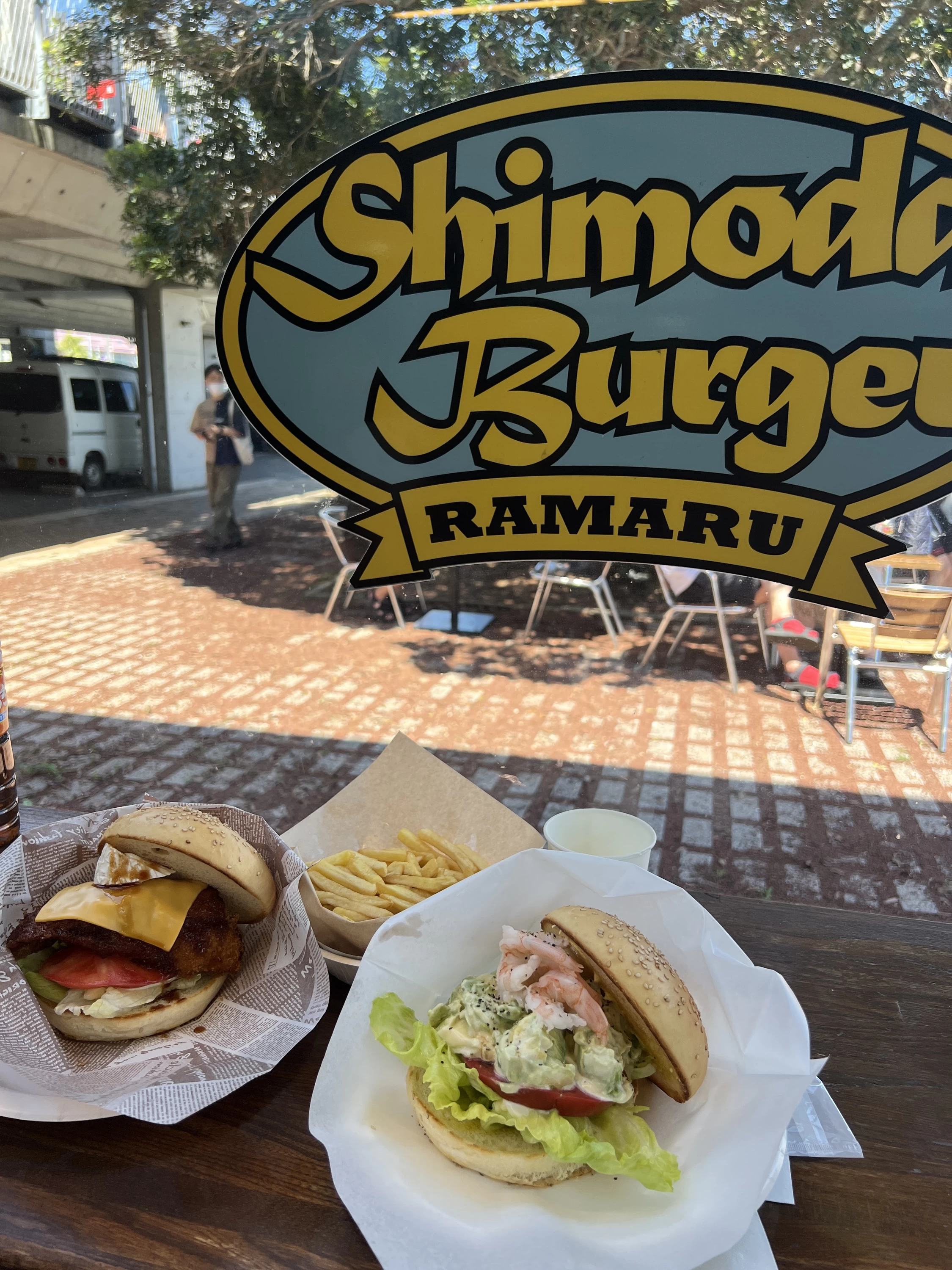 Shimoda burger