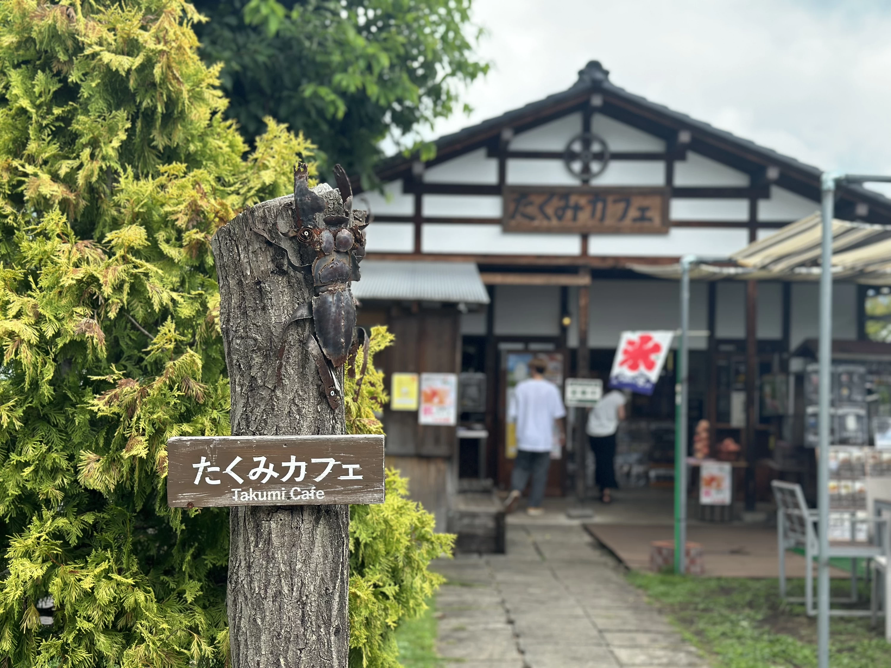 たくみカフェ