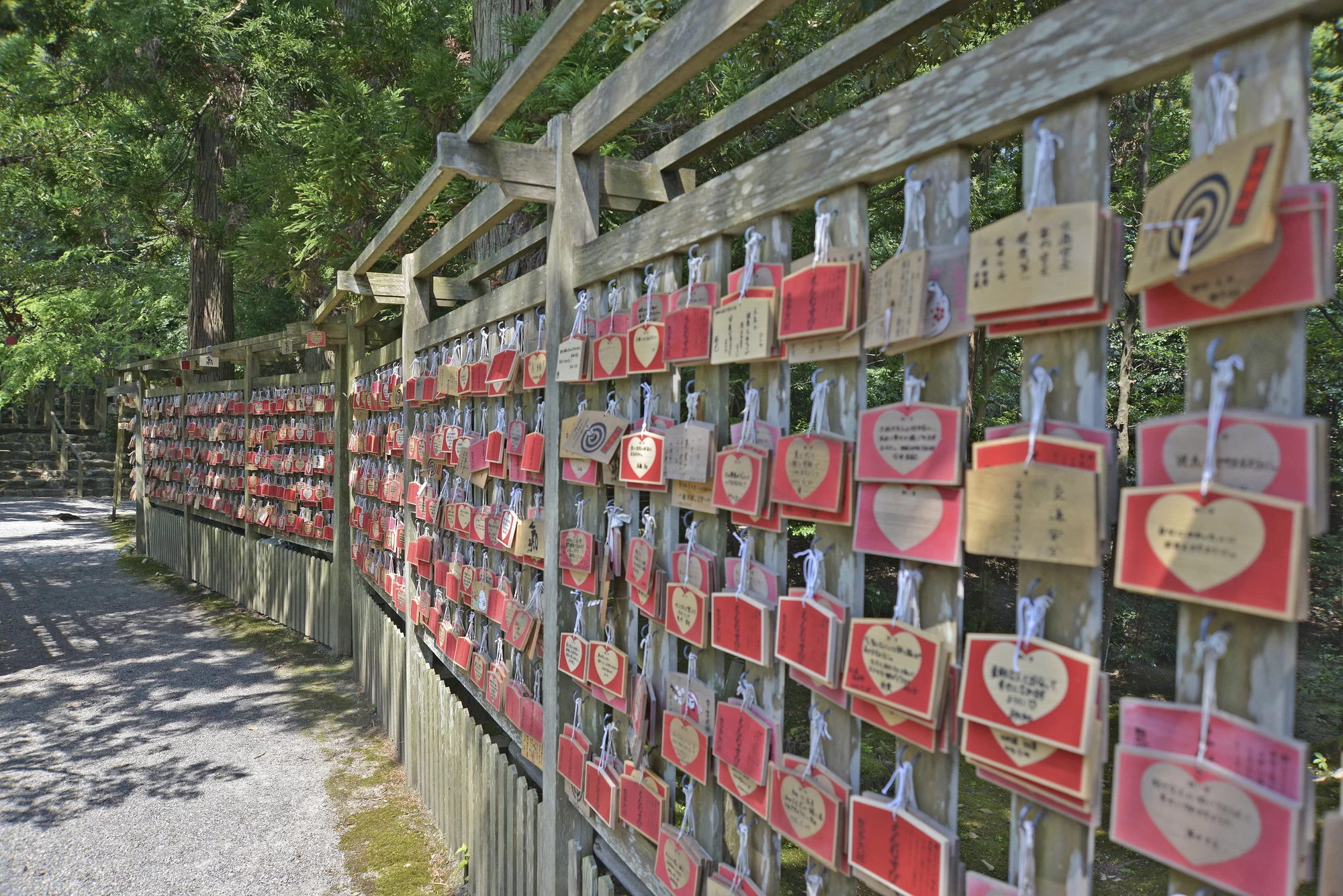 縁結び絵馬