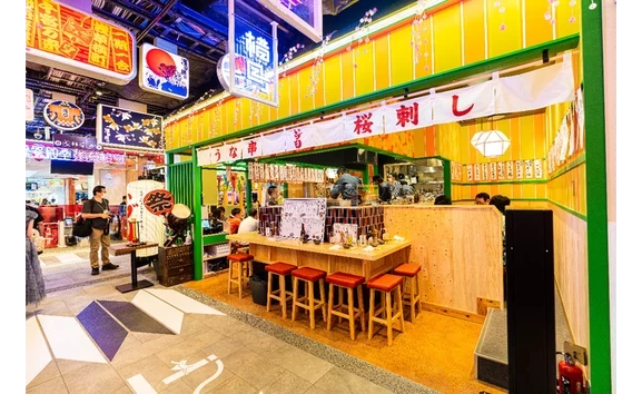 【へ】うな串いづも（鰻串）