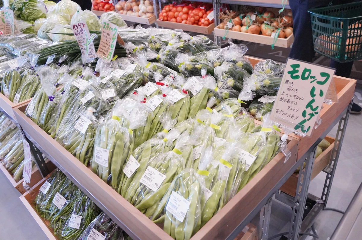 飛騨産直市そやな③