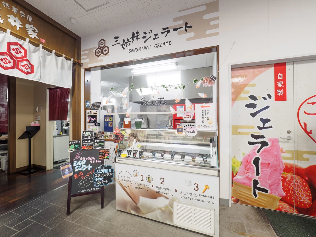 ジェラート販売コーナー