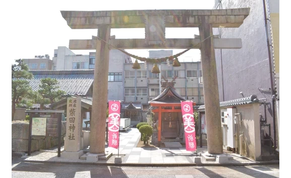 柴田神社の鳥居