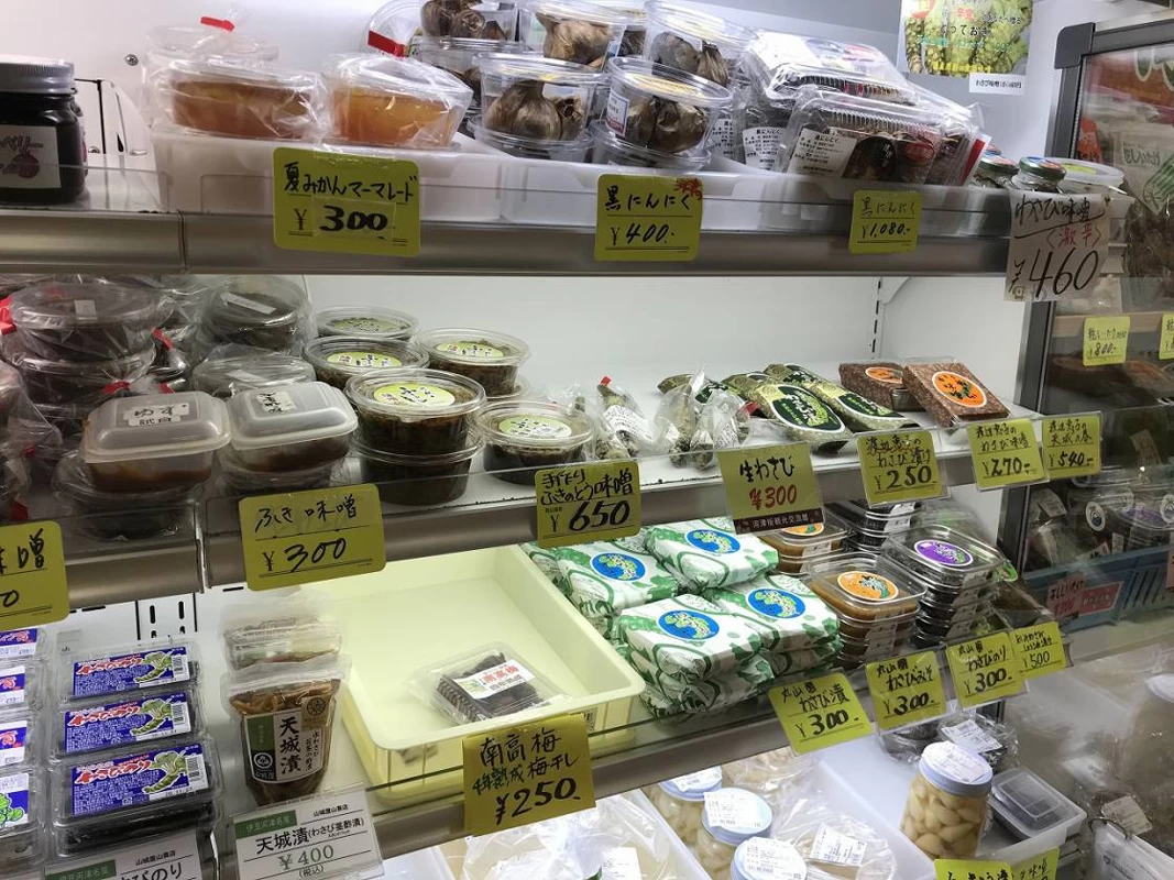 1F売店①