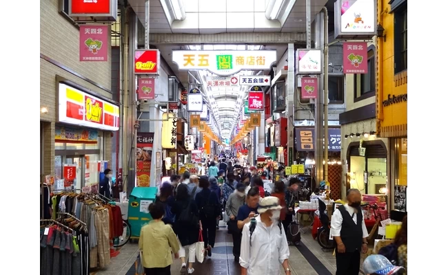 天神橋筋商店街5丁目