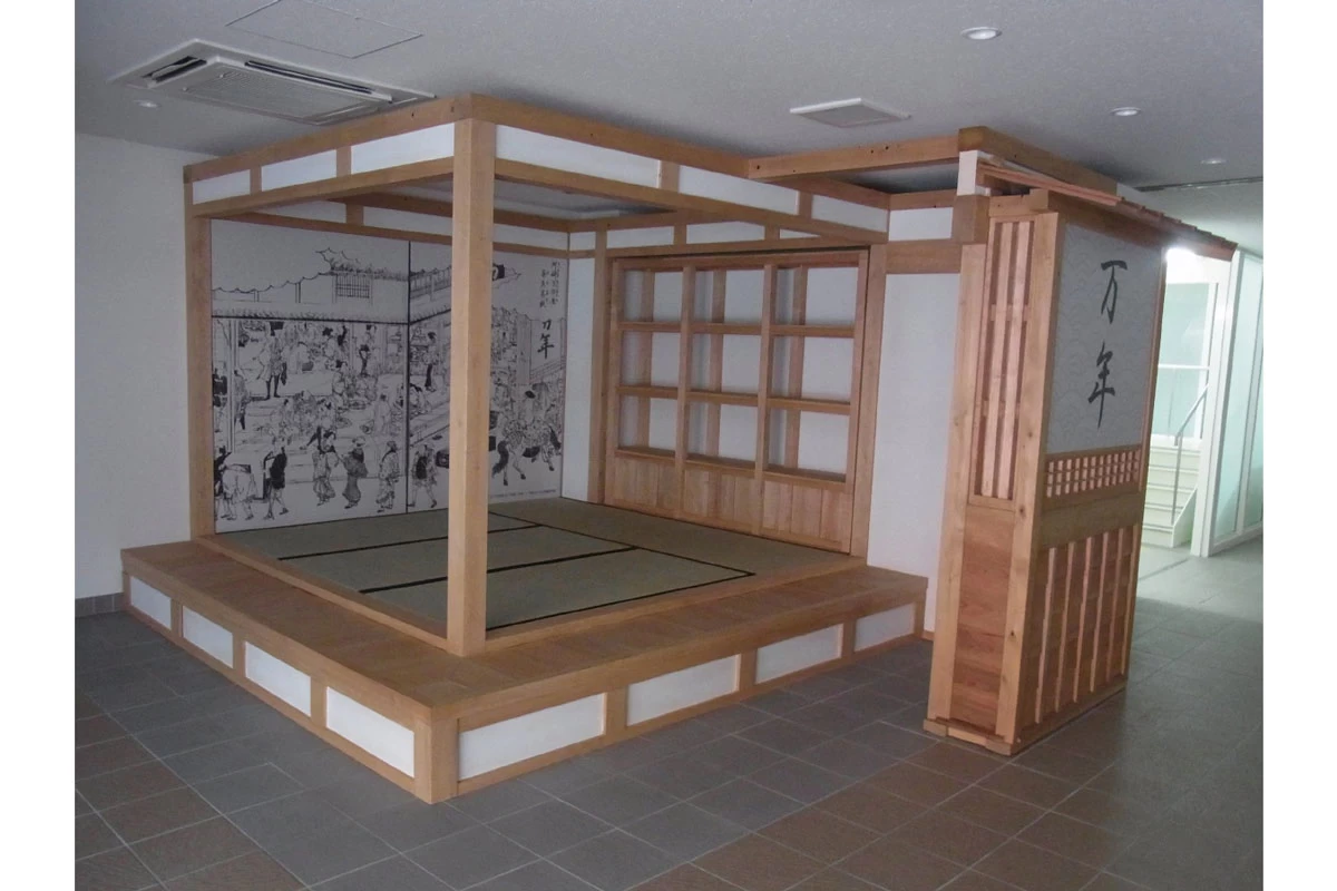 東海道かわさき宿交流館