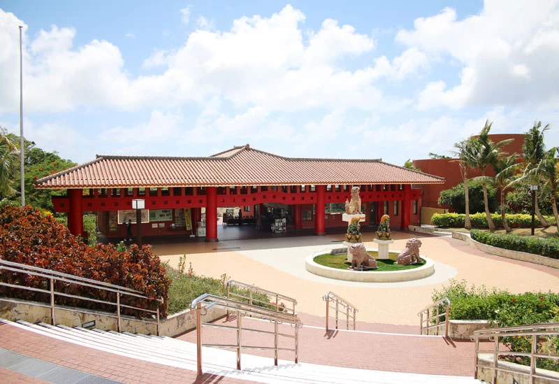 沖縄最大級の観光施設「おきなわワールド」