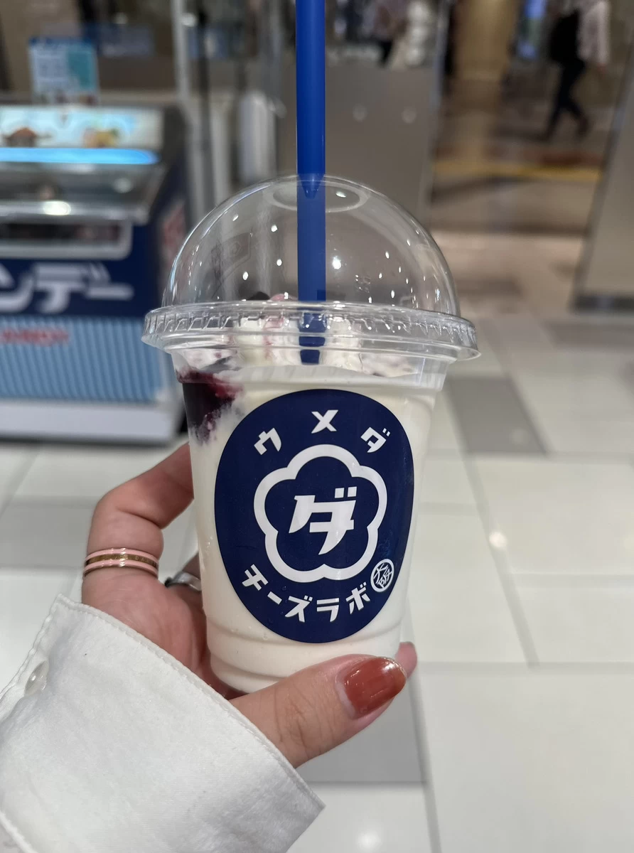 カマンベールとブルーベリー