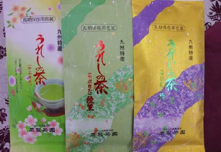 旨味の移り変わりを楽しめる「うれしの茶」